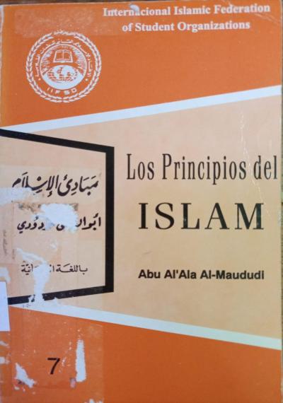 Los principios del Islam