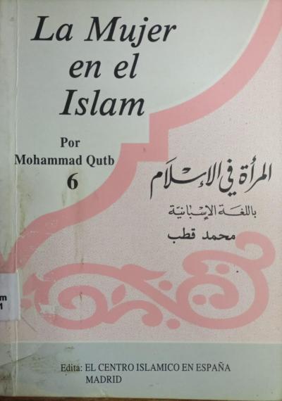 La mujer en el Islam