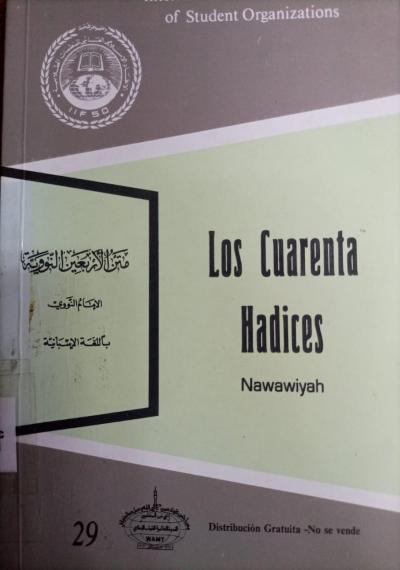 Los cuarenta hadices